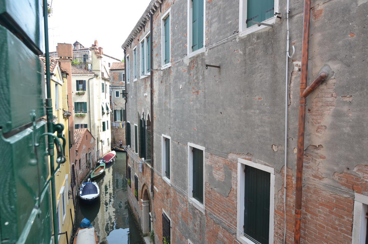 Apartamento Tiepolo Charme *